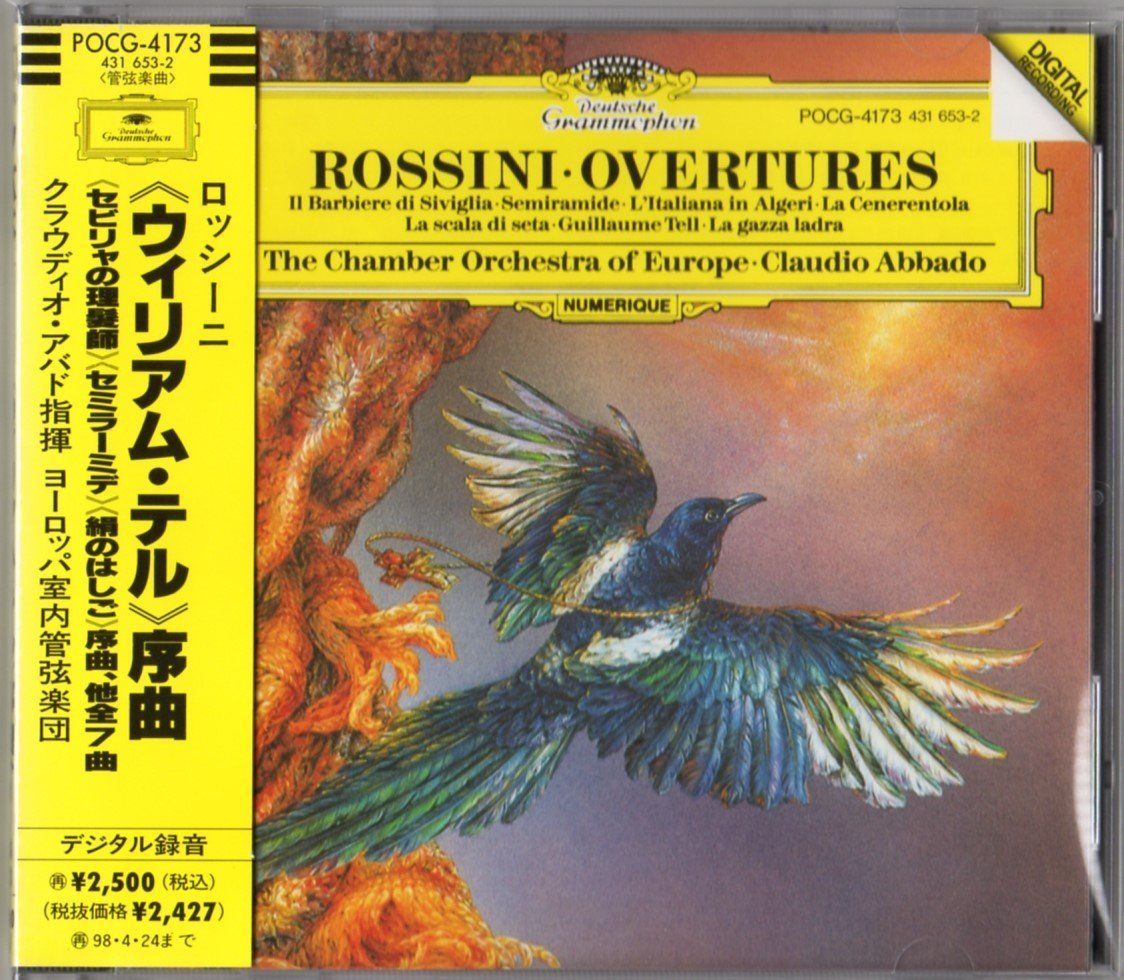 ロッシーニ:ウィリアム・テル 序曲、他(中古品) - メルカリ