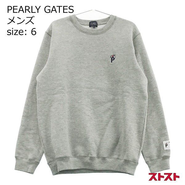 PEARLY GATES - パーリーゲイツ 裏起毛　トレーナー　ゴルフウエア　1 楽天市場】トレーナー 裏起毛（ブランドパーリーゲイツ