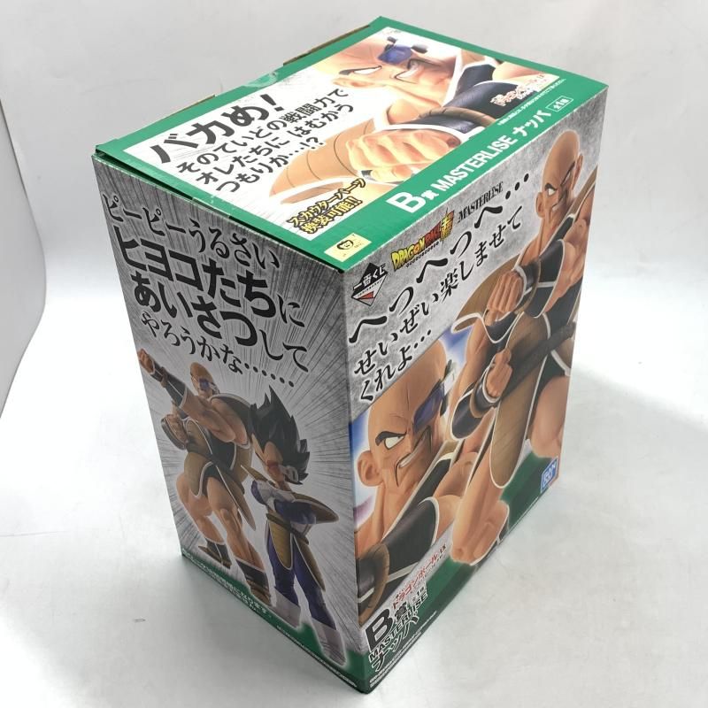 一番くじ ドラゴンボール EX MASTERLISE ナッパ フィギュア B賞 ナッパ レビュー】一番くじ ドラゴンボール EX 天下分け目の超