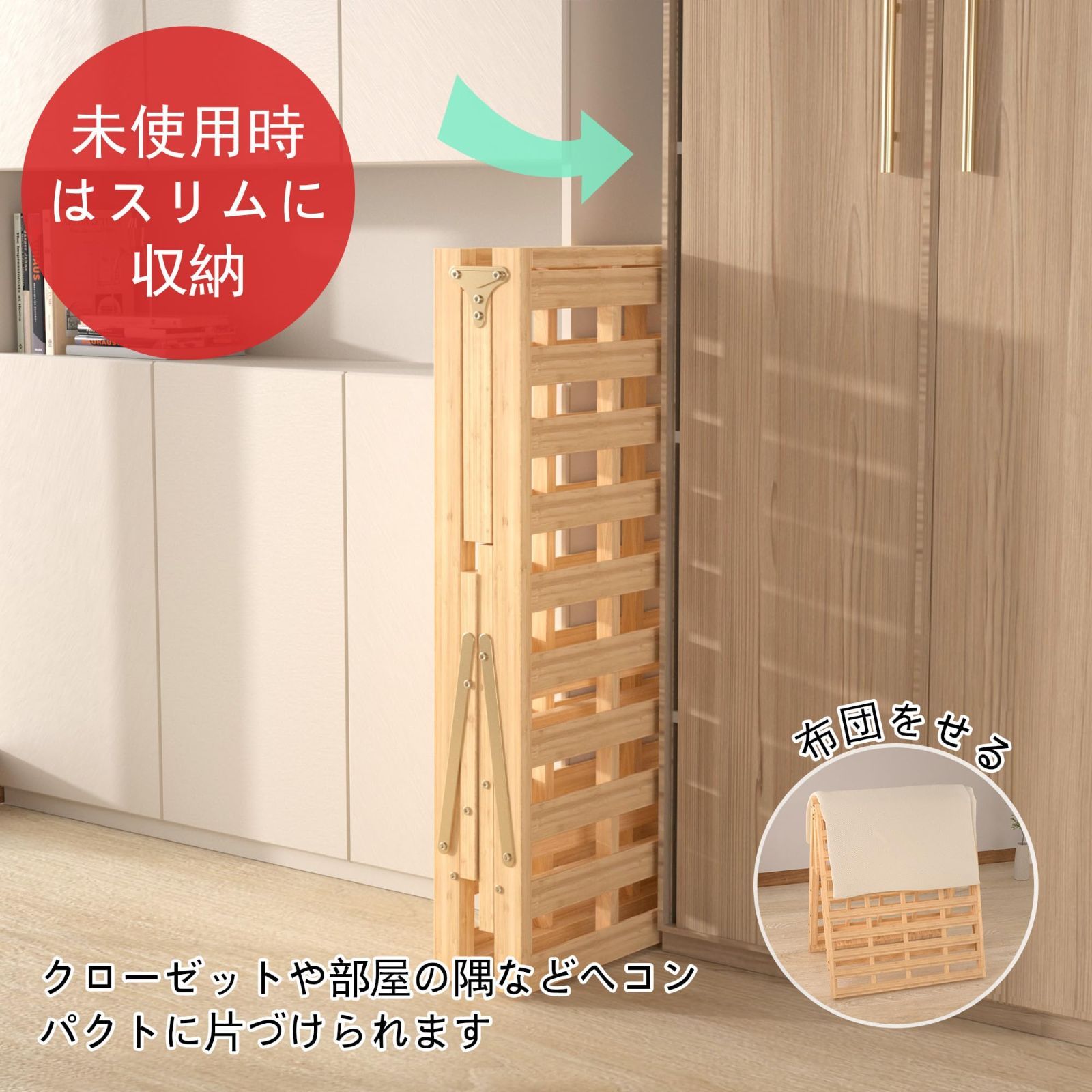 折りたたみベッド ベッド コンパクト収納 ベッドフレーム 天然竹製 つ176 折りたたみベッド ベッドフレーム 天然竹製 ベッド シングル