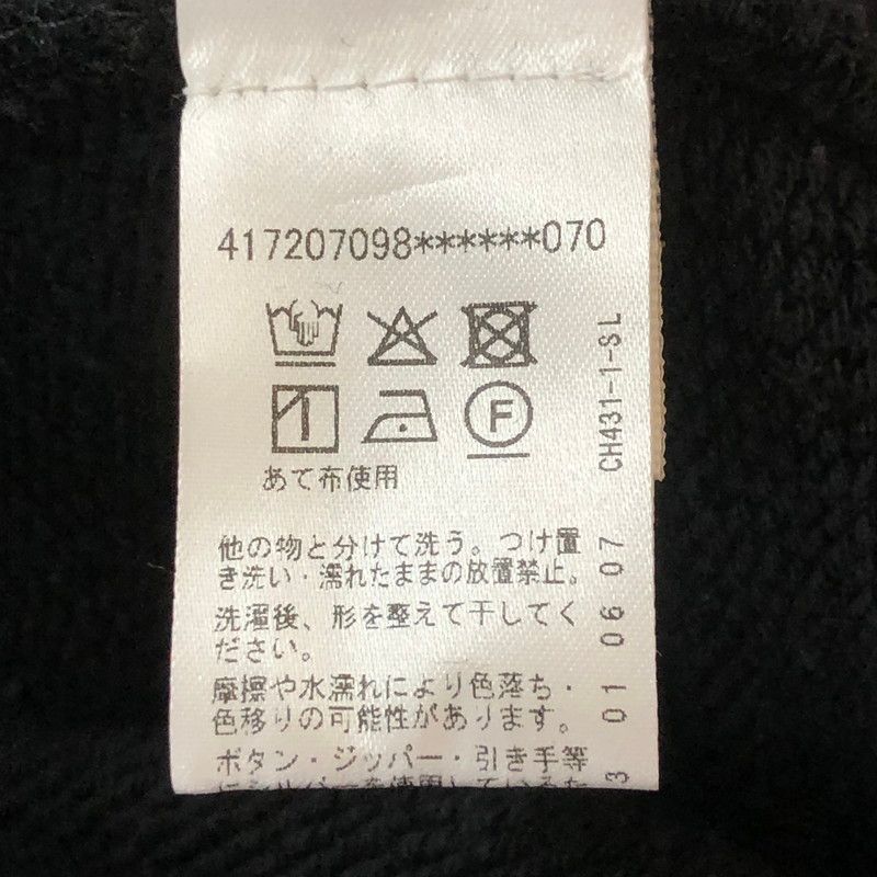 シーエイチ ショーツ