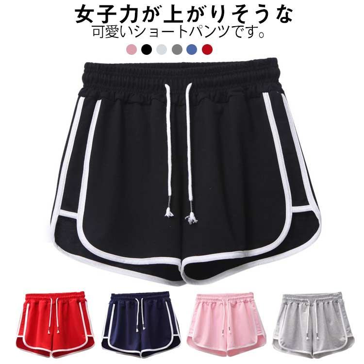 山と道　ブルー　ショートパンツ 山と道 5-Pocket Shorts Light - Men ※在庫あり | Less