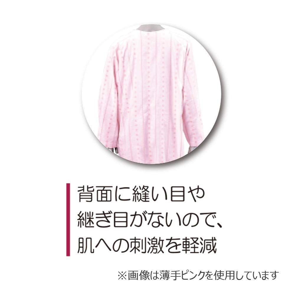 むらさき