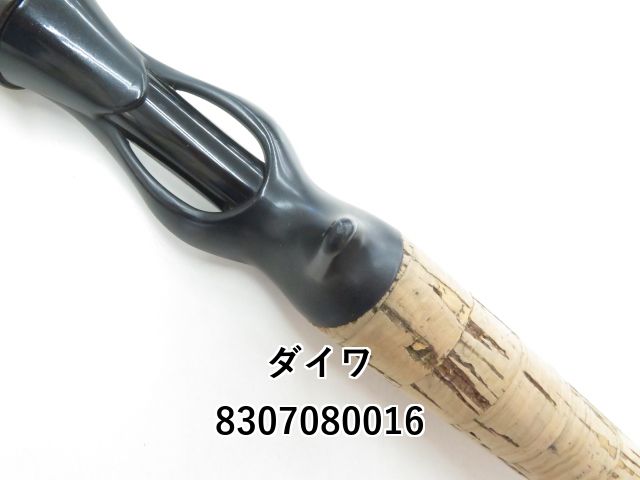 ダイワ エアエッジ 721HB・E (03-8307080016) - メルカリ