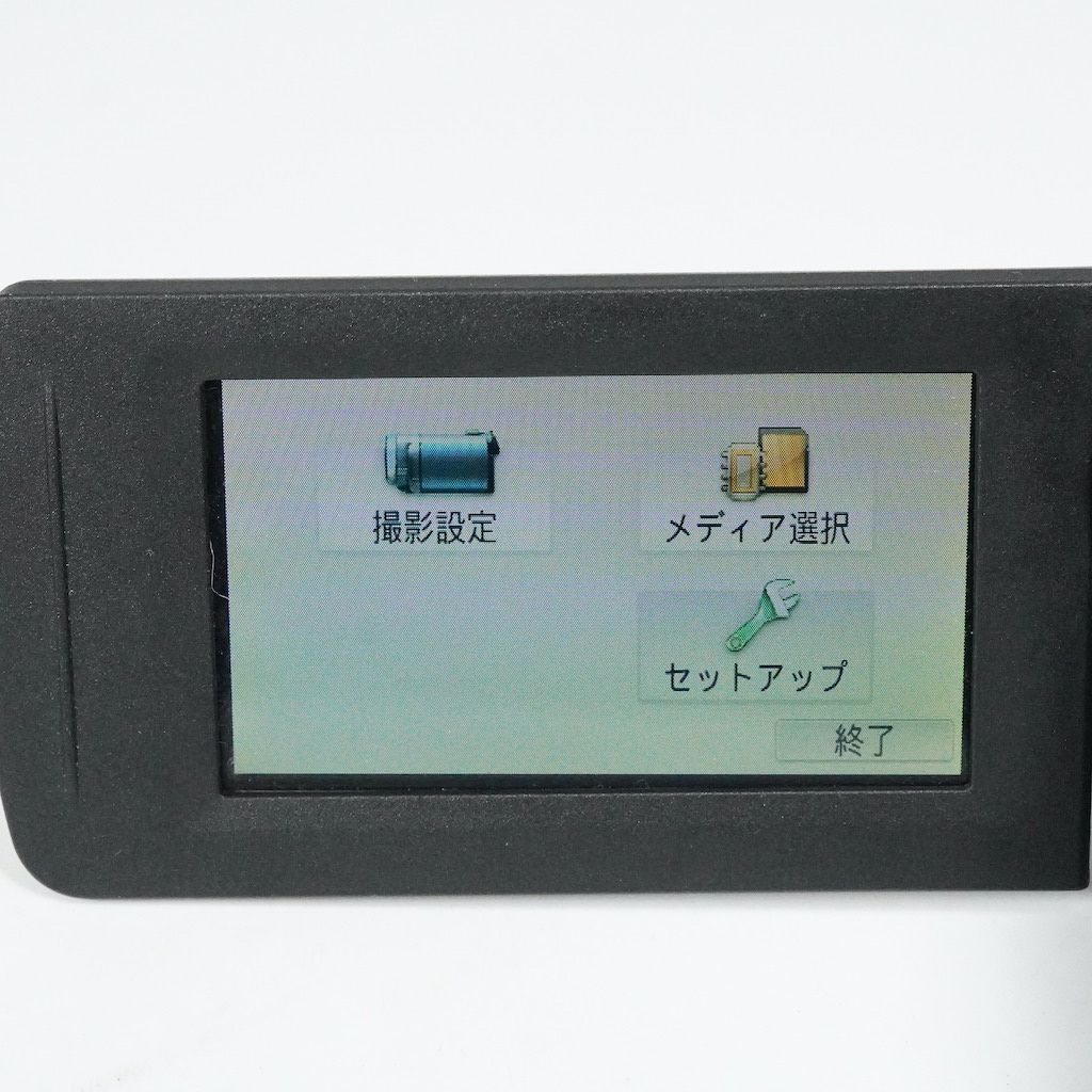 パナソニック HC-V360MS