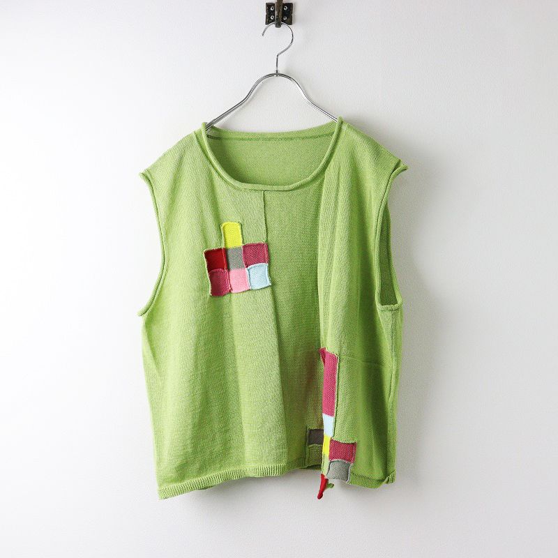 センソユニコ 慈雨 変形ニット ベスト グレー 40 L センソユニコ 慈雨