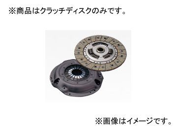 日立(旧パロート) クラッチディスク T1-2124 トヨタ/TOYOTA ライトエース/タウンエース/マスターエースサーフ クラッチセット トヨタ ライトエース CM51 CM52 CM55 用 EXEDY カバー ディスク ベアリング 3点