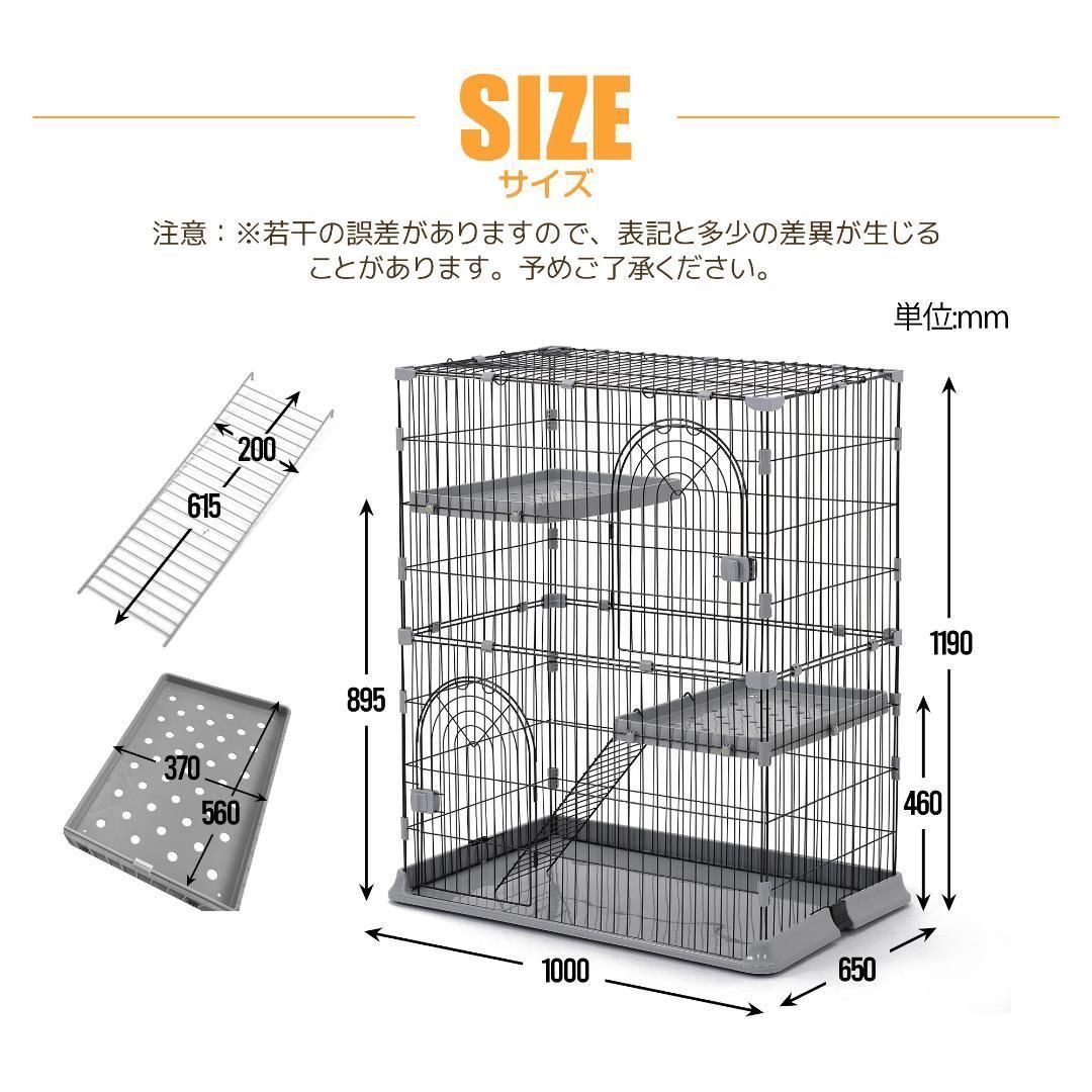 おしゃれ 猫 ケージ キャットケージ 2段 猫ゲージおしゃれキャット