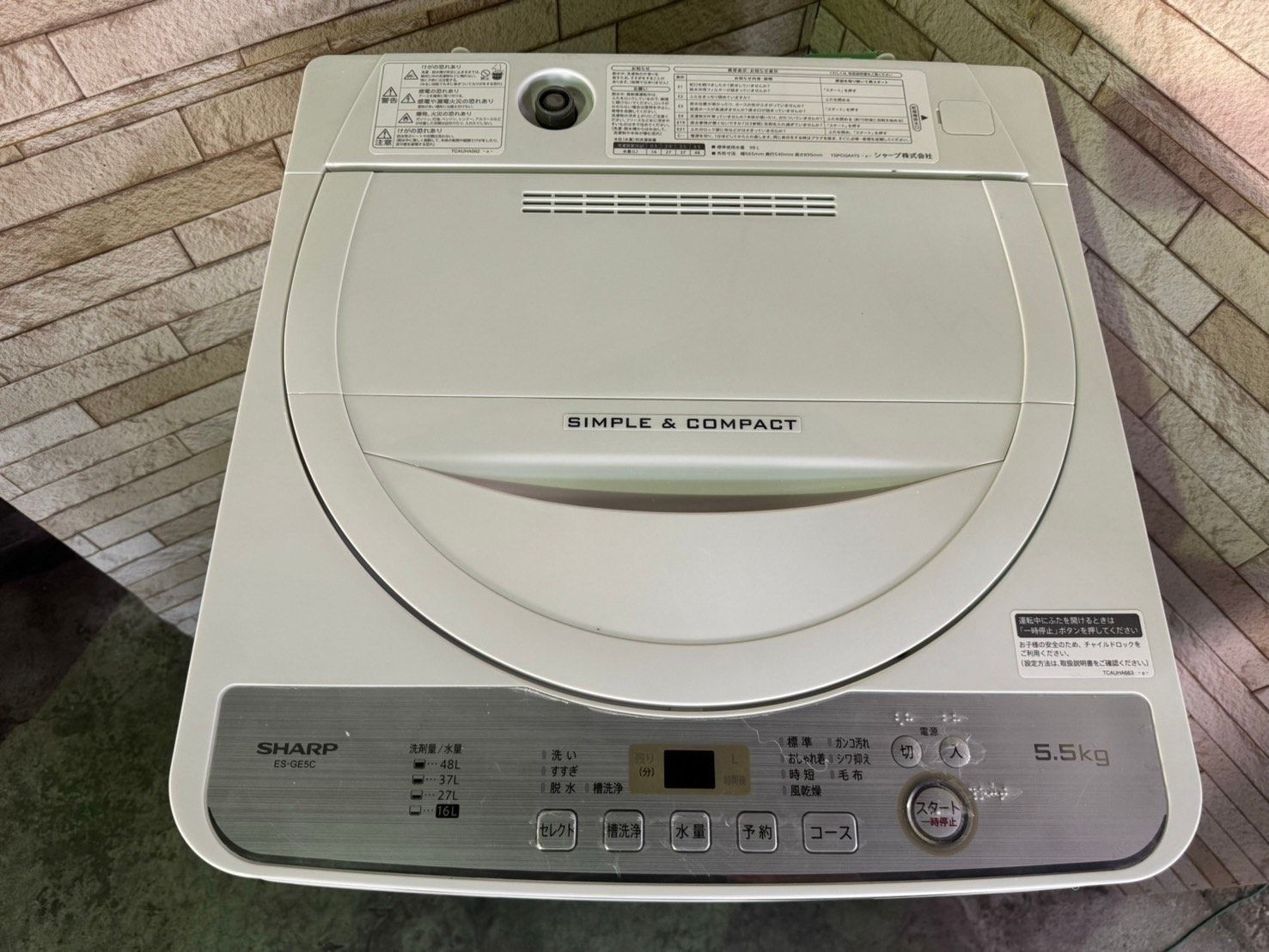 大阪送料無料☆3か月保障付き☆洗濯機☆2019年☆シャープ☆5.5kg☆ES 