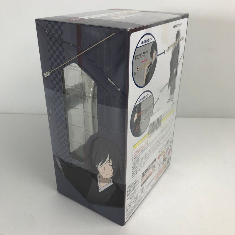 Amazon.co.jp: 一番くじ 夏目友人帳 本屋玉手箱 B賞 的場静司