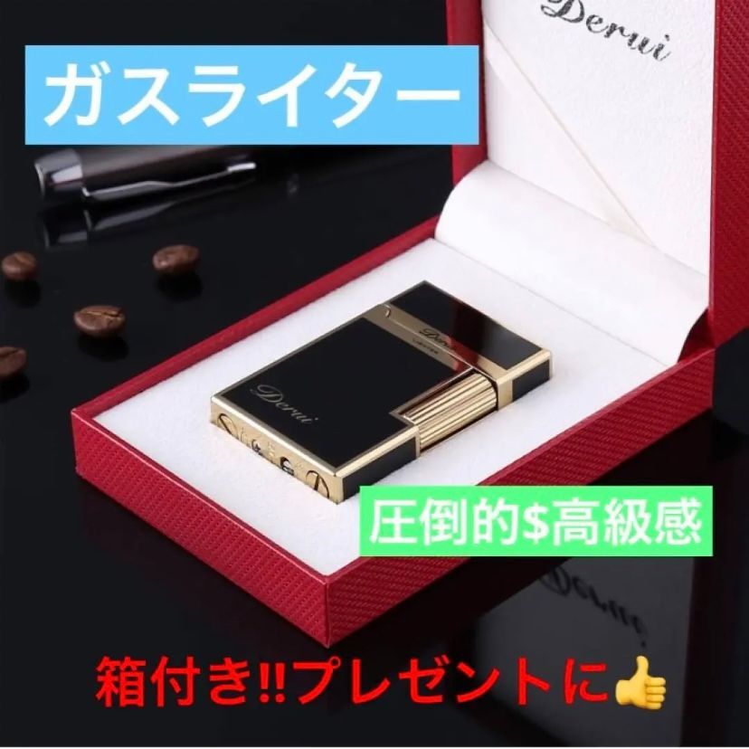 本日限定5000円セール】デュポン ジッポ ZIPPO ライター ガスライター