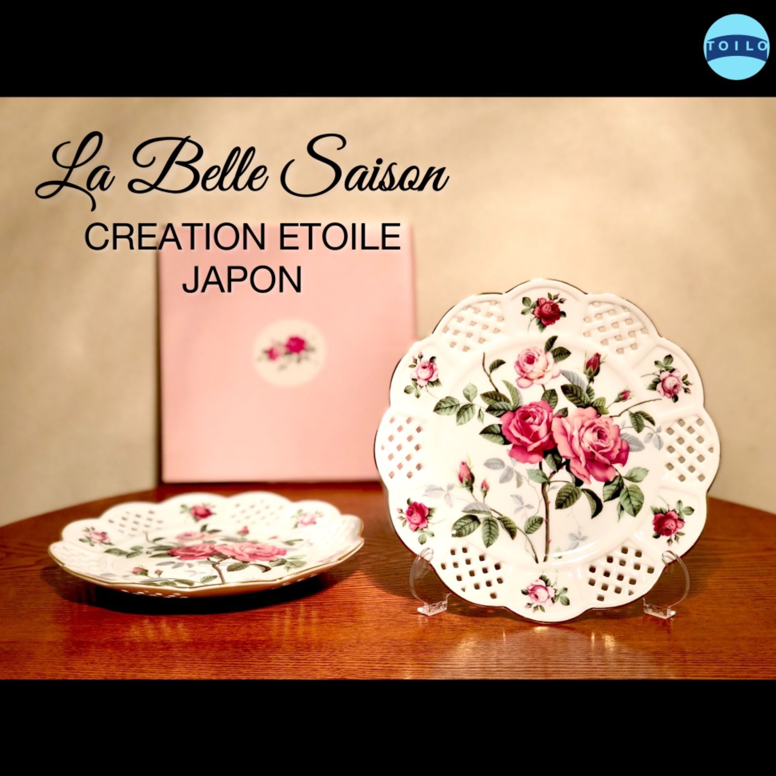 美品❗️希少❗️薔薇お皿 美品】◉La Belle Saison／ラ ベル セゾン ◉CREATION ETOILE JAPON