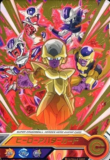フリーザアバター　ヒーローライセンス フリーザ一族アバター詳細情報！ - ゲーム攻略｜ドラゴンボール