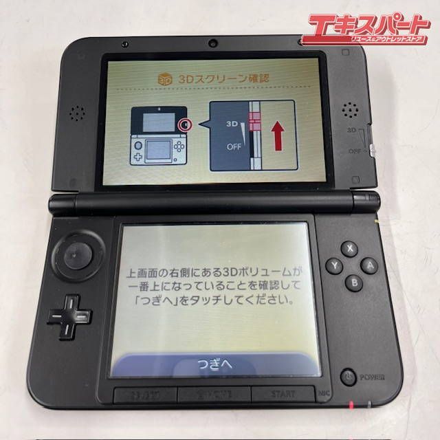 ニンテンドー3DS LL 湘南台店