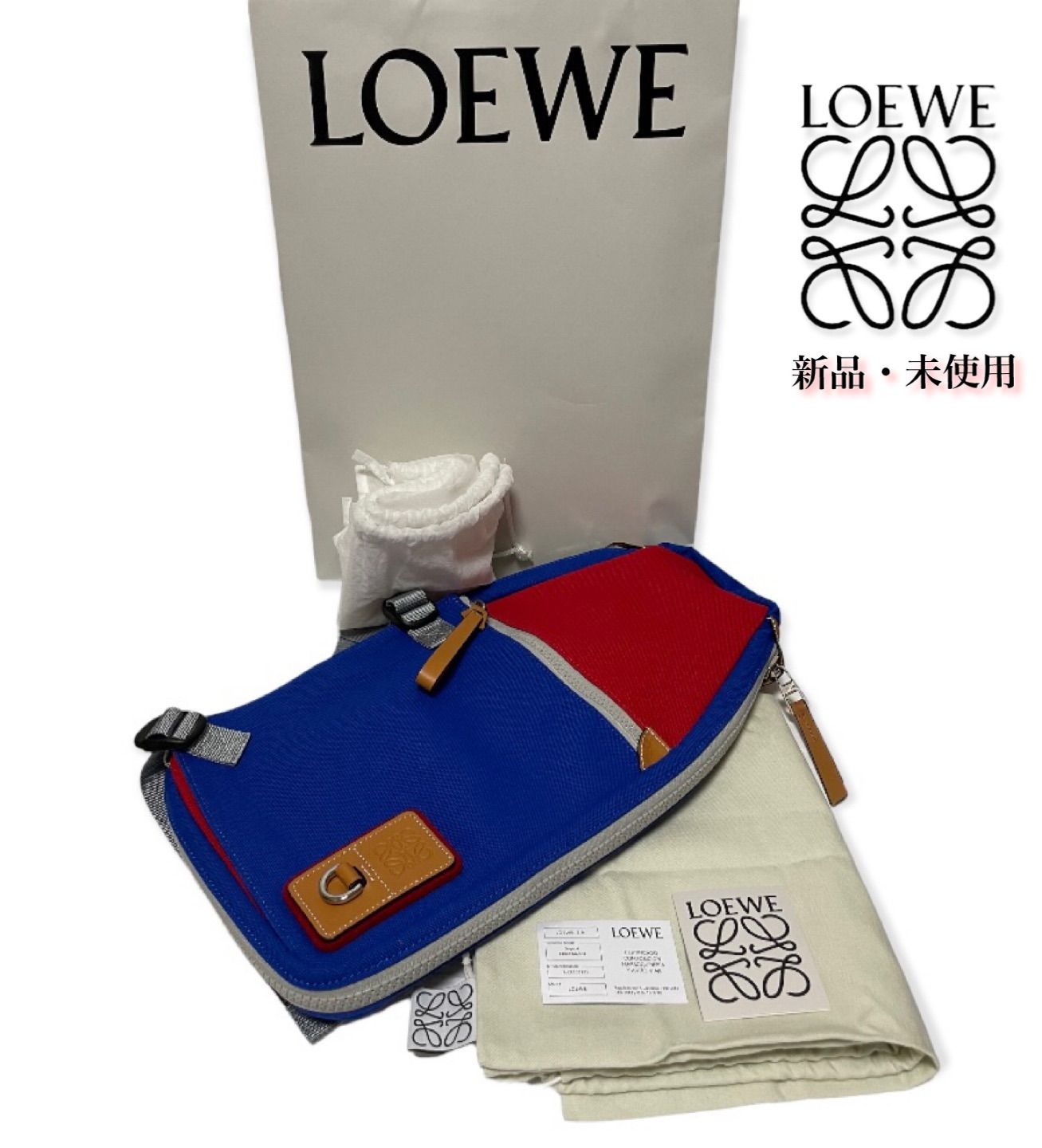 新品・未使用 LOEWE アイロエベネイチャー メッセンジャーバック