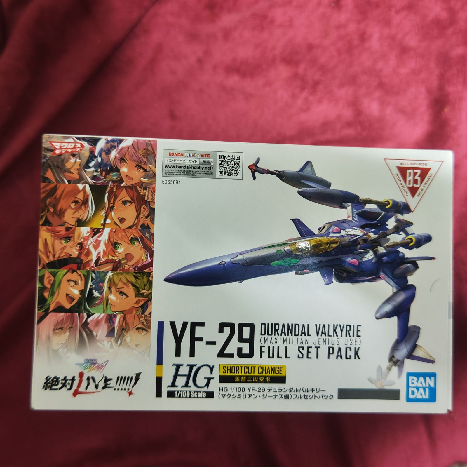 マクロスΔN4コン+α きゃらコン マクロスF シェリル・ノームver. 三菱ランサー