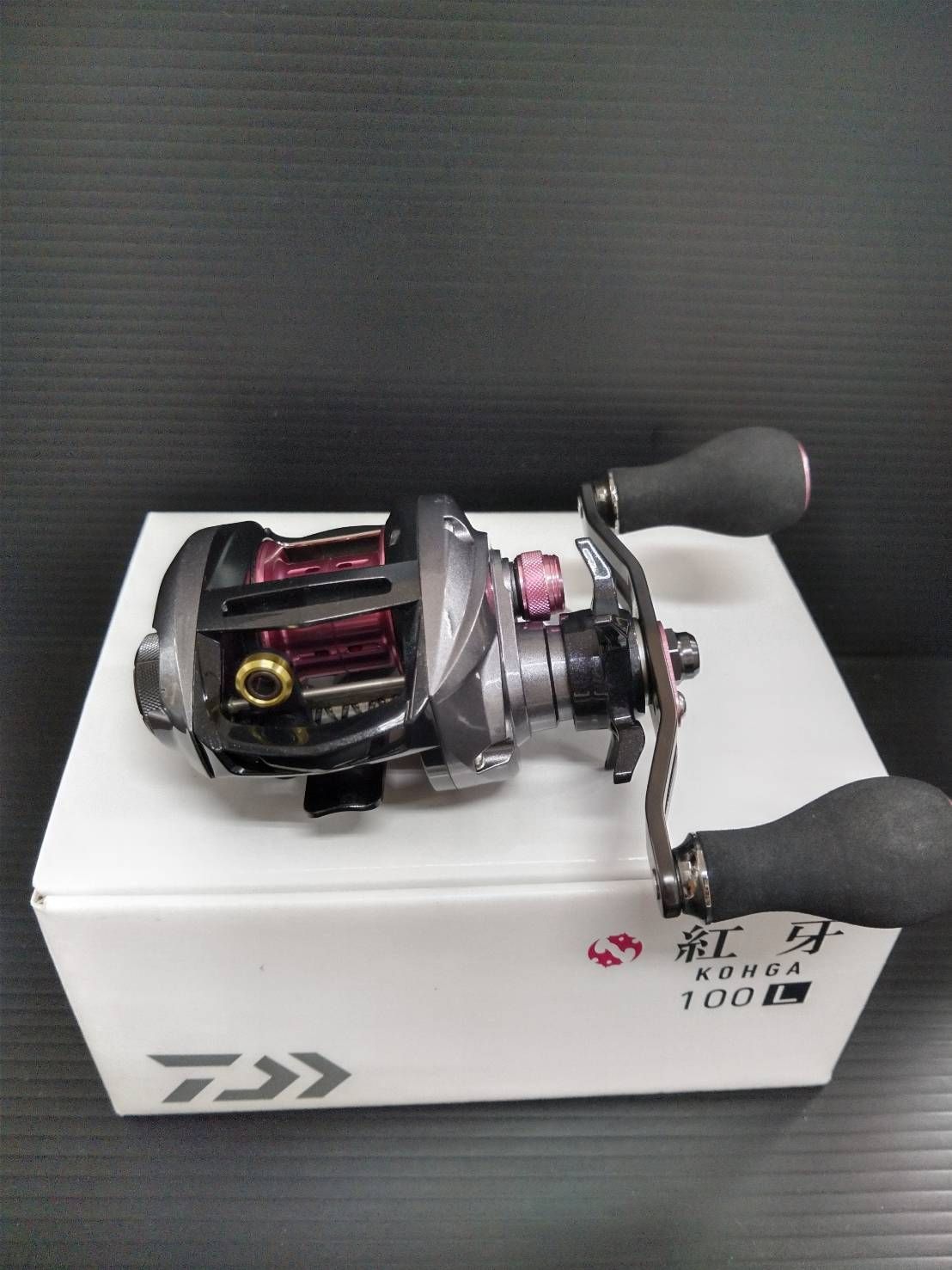ダイワ KOHGA100 紅牙 リール DAIWA KOHGA100 ダイワ 紅牙100