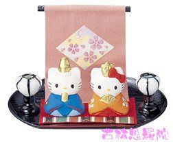 ハローキティ 雛祭りセット