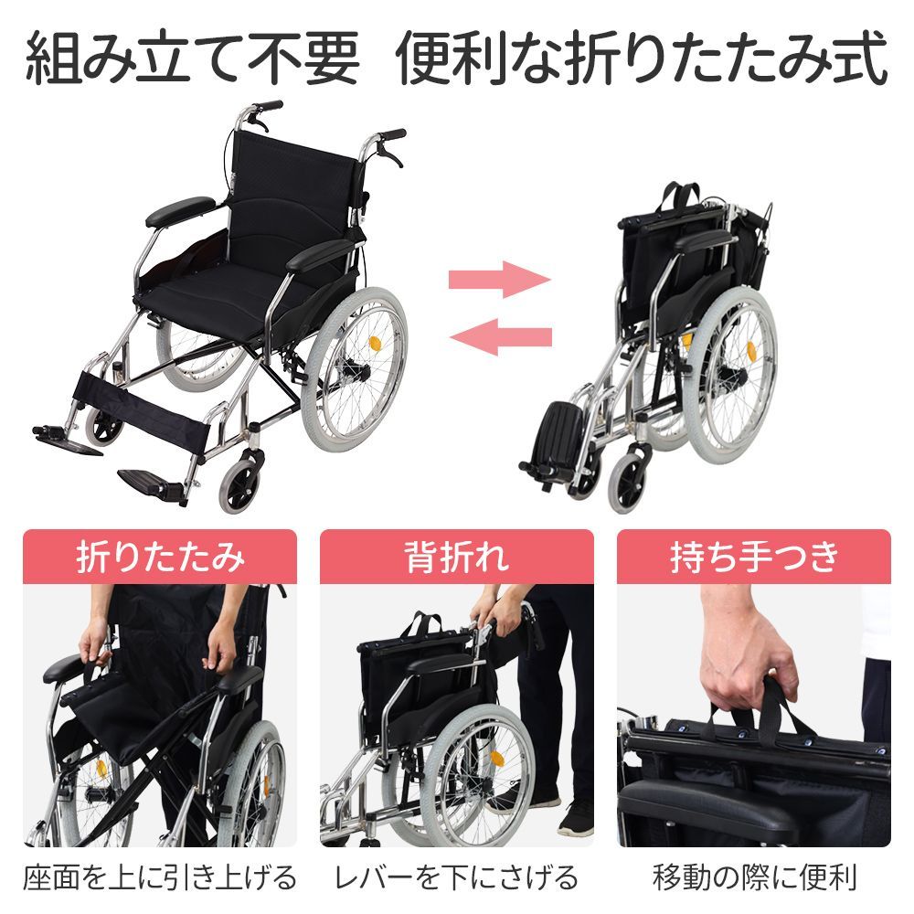 簡易式 通気クッション