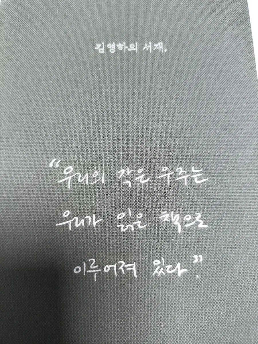 ミカランセ ミカノ ニコちゃん 花柄 Tシャツ ショートパンツ