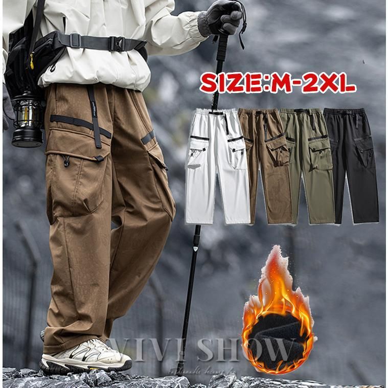 カーゴパンツ メンズ 秋冬 裏起毛 暖パン 防風 防寒 作業服 ワーク  