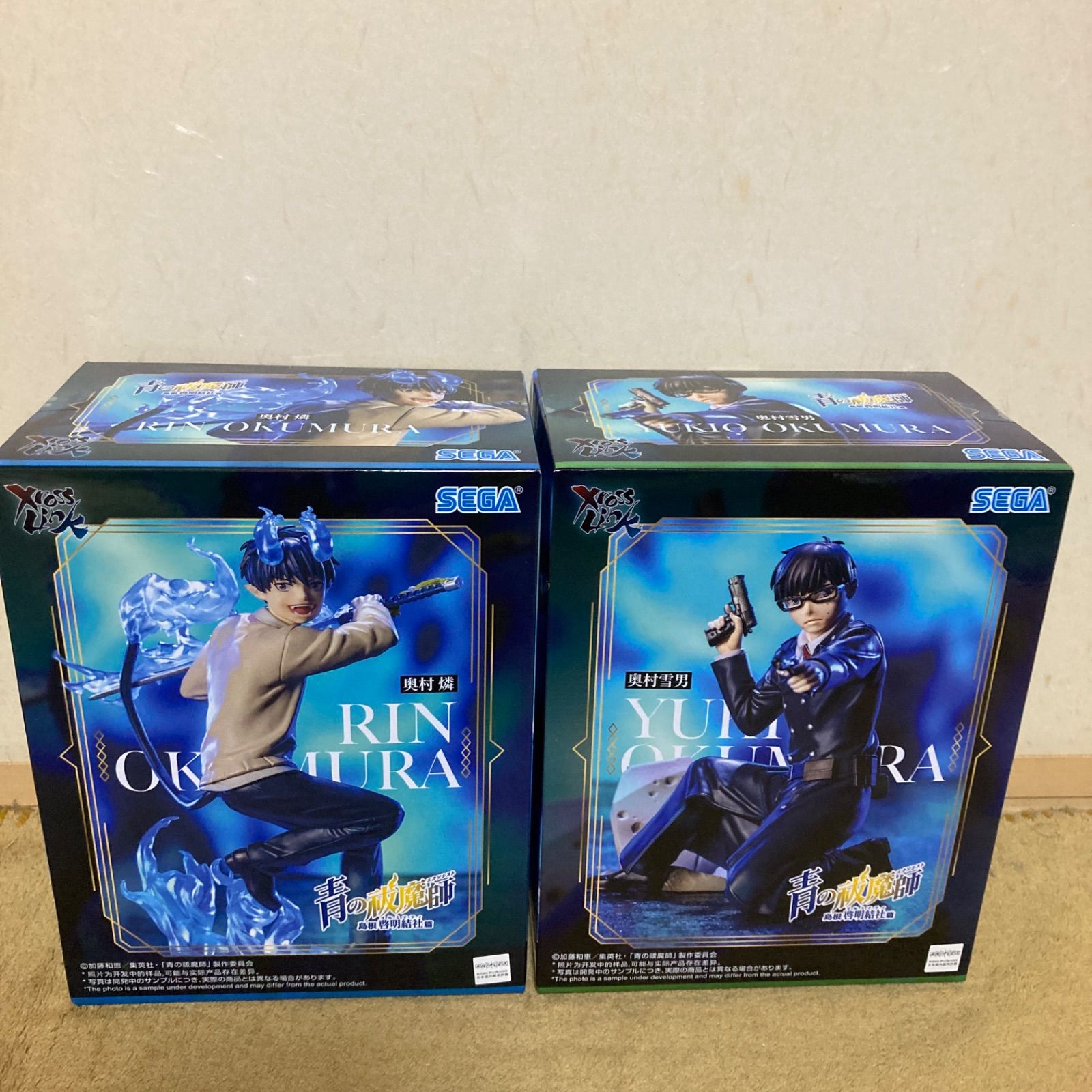 青の祓魔師 島根啓明結社篇 XrossLink フィギュア 奥村燐　奥村雪男 奥村燐】青の祓魔師 島根啓明結社篇 Xross Link フィギュア“奥村