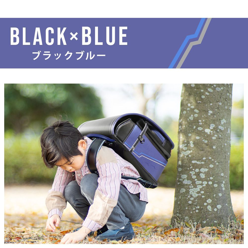 最新 男の子