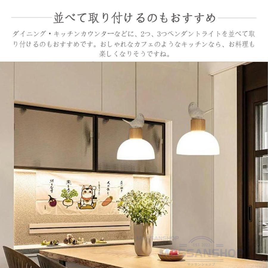 電球 ダイニング ペンダントライト 3灯 おしゃれ ペンダントライト 3灯