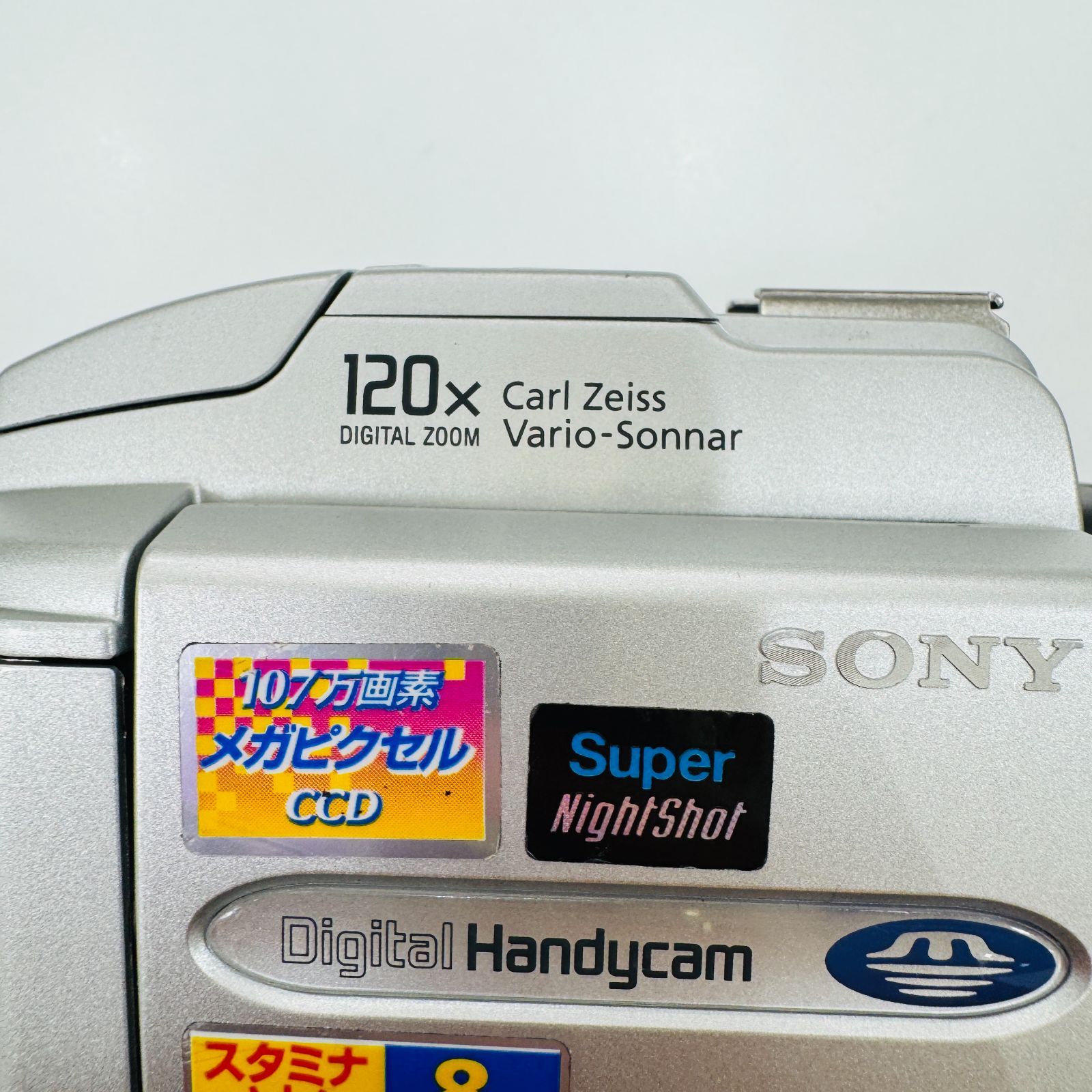 PIXEL 120×