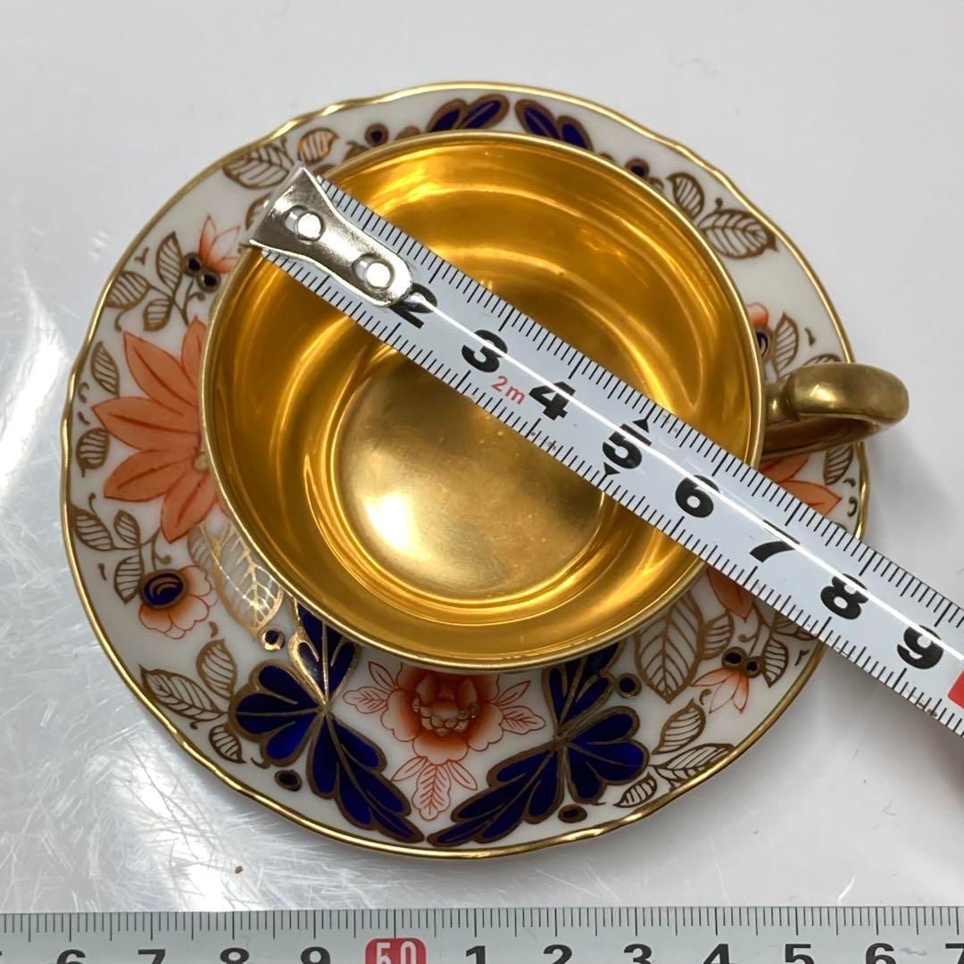 ノリタケ 上金彩カップ＆ソーサー