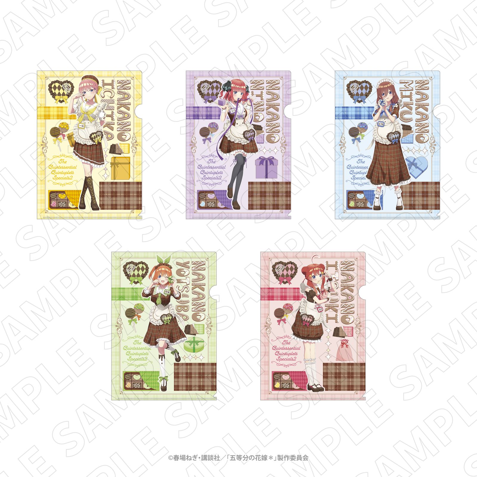 防御力ゼロの嫁 クリアファイル　セット 五等分の花嫁展 message kawaii クリアファイルセット 中野三玖