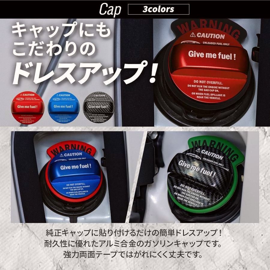 ハイエース 200系 フューエルリッド カバー ガソリン キャップ 2色リングセット ガラス リッド 給油口 キャップ タンク 1〜8型 カスタム 爆買 BRIGHTFACE_UK