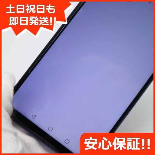 超美品 HUAWEI nova lite3 オーロラブルー スマホ 本体 白ロム 土日祝発送OK 01000 - メルカリ