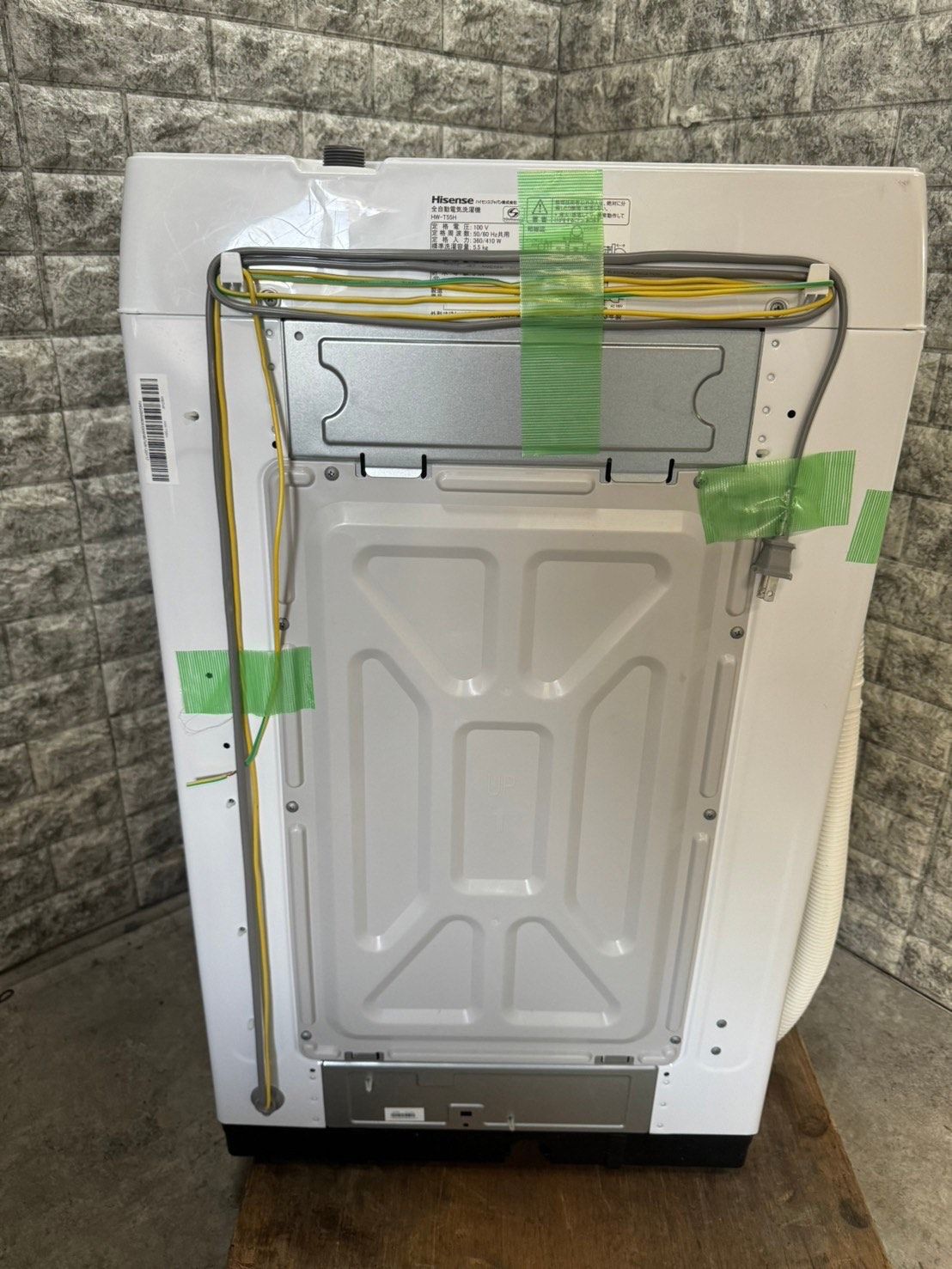 高年式 美品】大阪送料無料☆3か月保障付き☆洗濯機☆2023年  