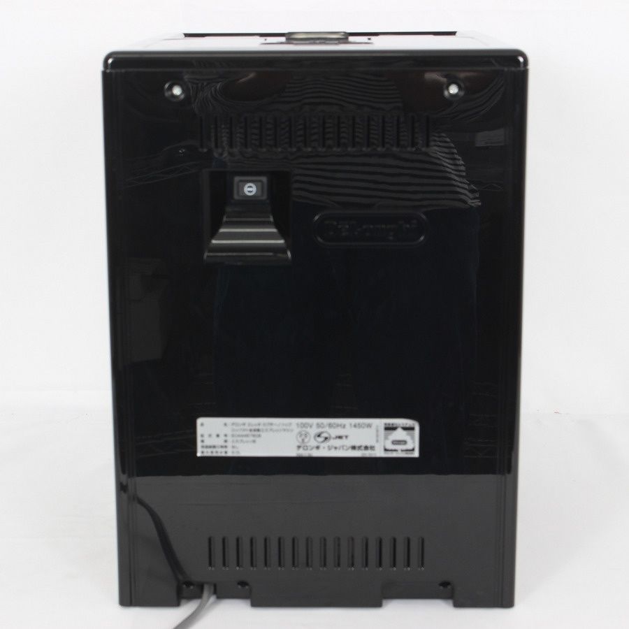 ECAM45760B モデル