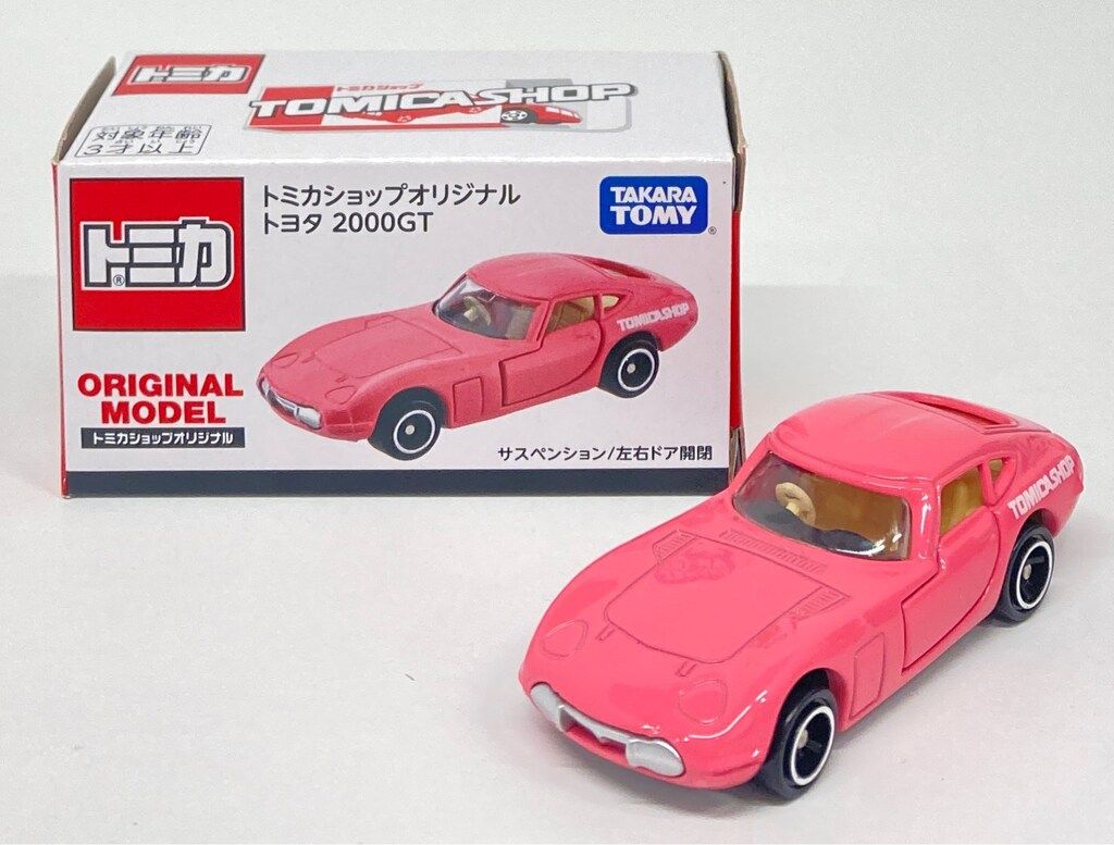 タカラトミー トミカショップオリジナル トヨタ 2000GT/ピンク