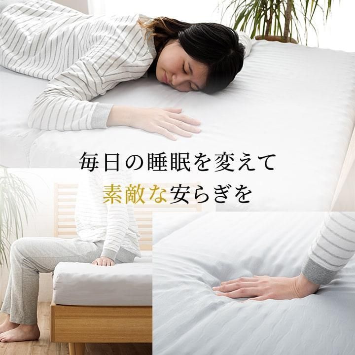 洗える