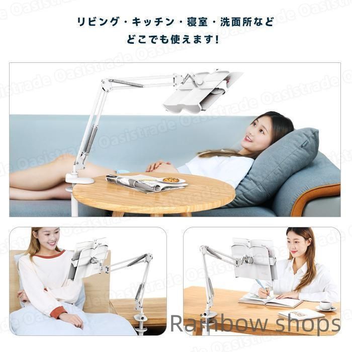 書見台 ブックスタンド