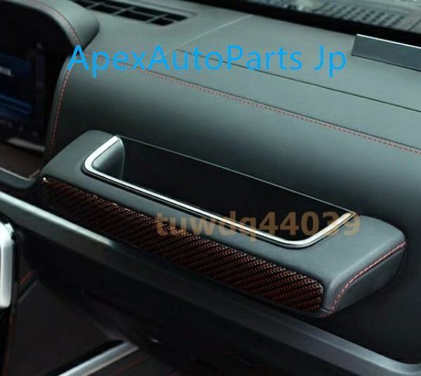 グリップストレージボックス 収納ボックス