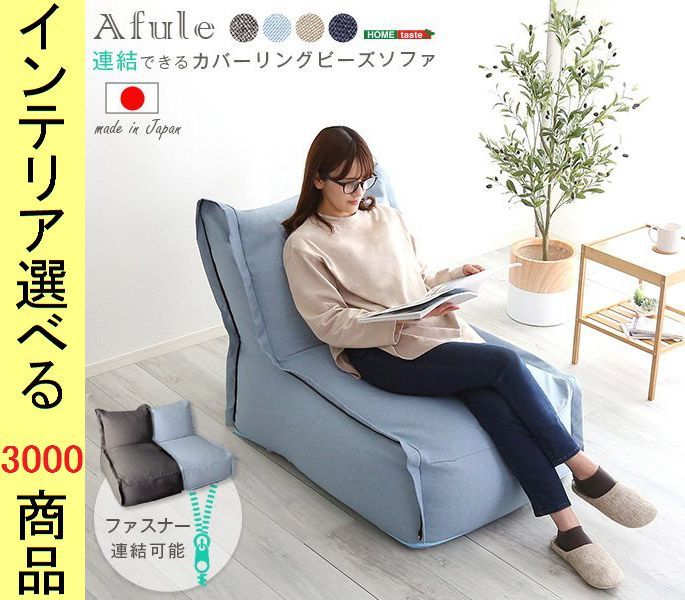 新品未使用】リーンロゼ とんだ林蘭 30周年記念 KISSSS柄クッション 大