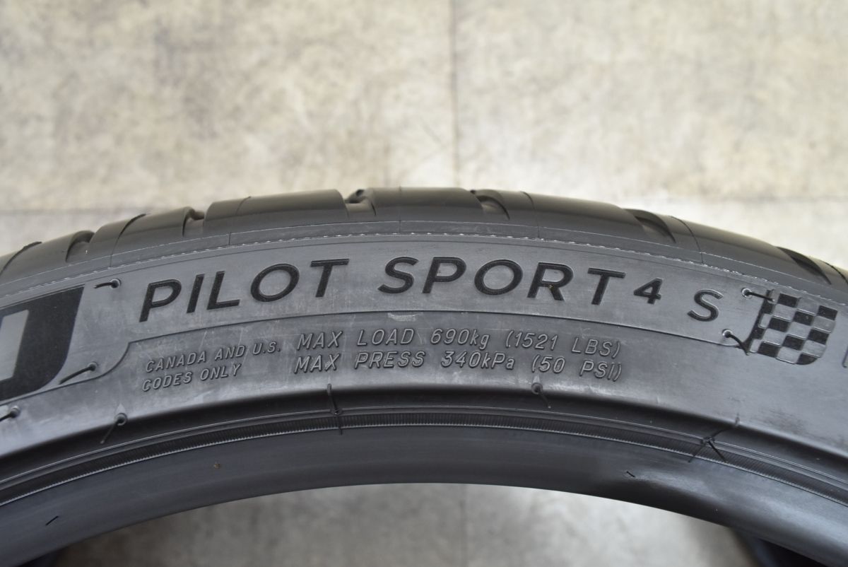 ポルシェ承認 NA0