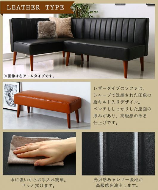 ソファ
