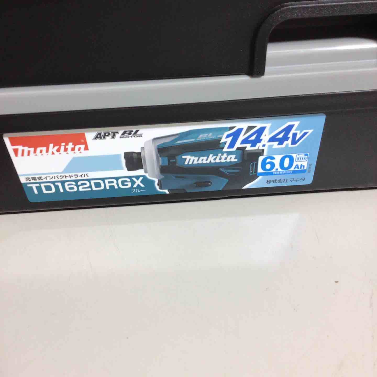 マキタ makita コードレス インパクトドライバー TD162DRGX インパクト インパクトドライバ 純正 純正品 フルセット 戸田店 HRDEVELOPMENT_JP
