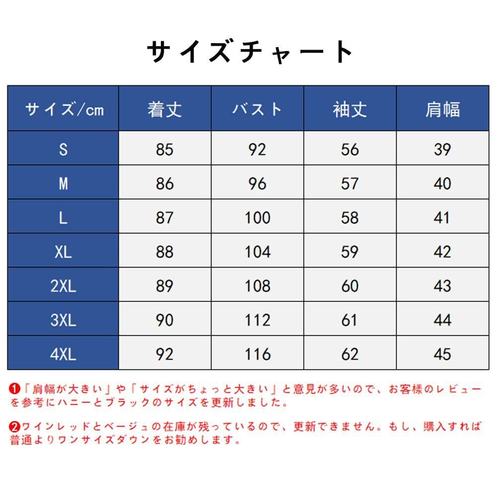 JoveJek] トレンチコート レディース 大きいサイズ ダブルフェイス