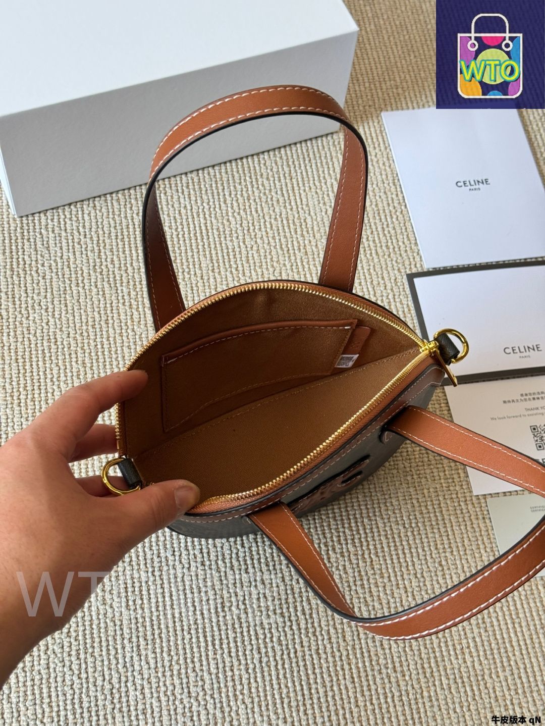 今日WTO】Celine セリーヌ オーバルバッグシリーズ 調節可能な