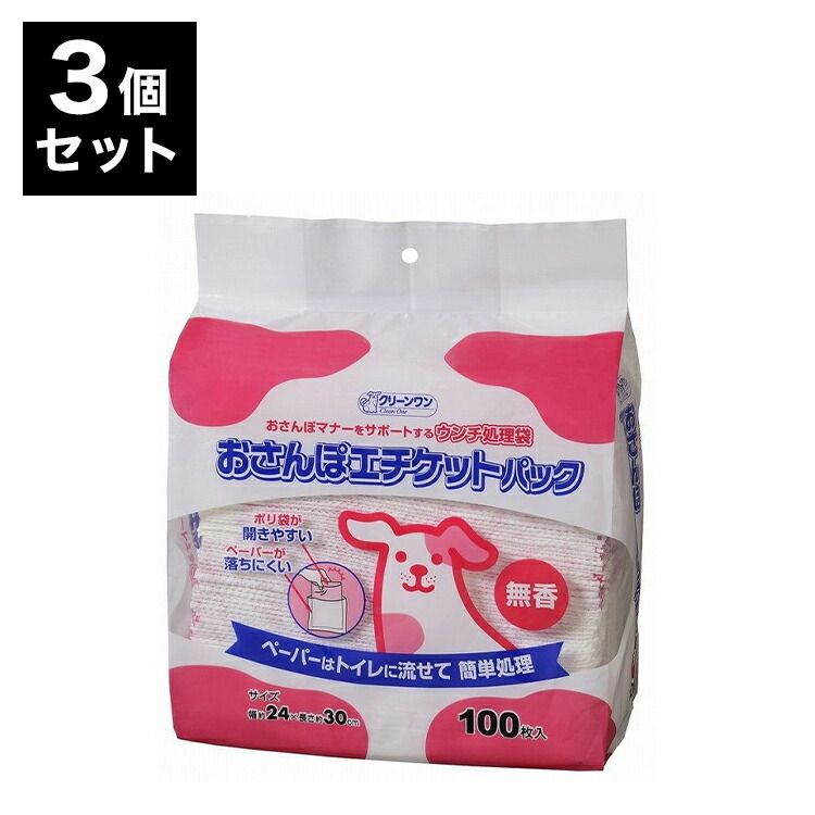 マウンテンリサーチ 3段ウッドボックスセット