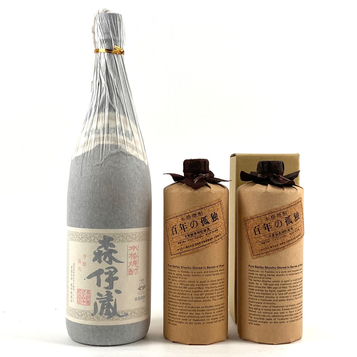 東京都内限定お届け】 3本 森伊蔵 黒木本店 720ml いも むぎ 焼酎セット 【古酒】 - メルカリ