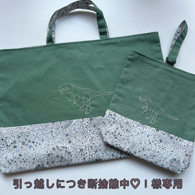 引っ越しにつき断捨離中♡！様専用       メルカリ