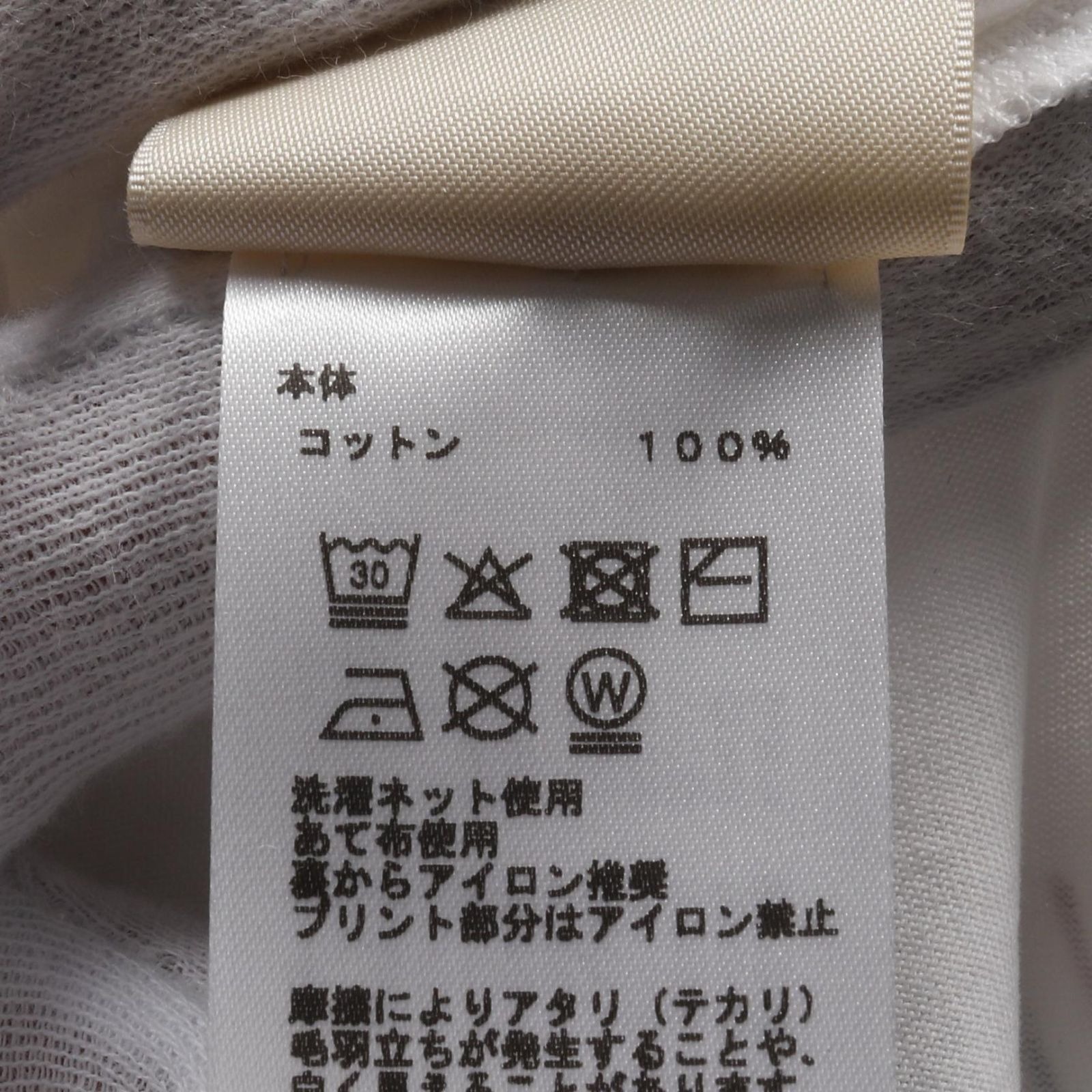 エルメス