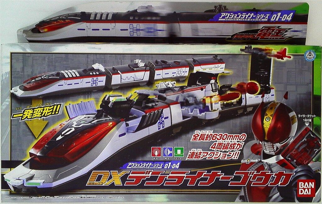 ☆未開封☆仮面ライダー電王／DXデンライナーゴウカ - メルカリ